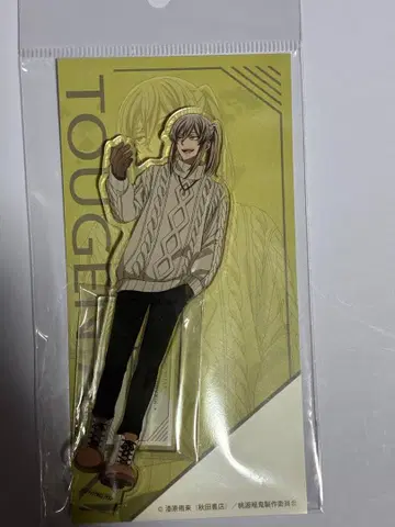 도원암귀 도지 신몬 off shot style 아크릴 스탠드