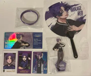 블루 록 미카게 레오 굿즈 묶음 판매