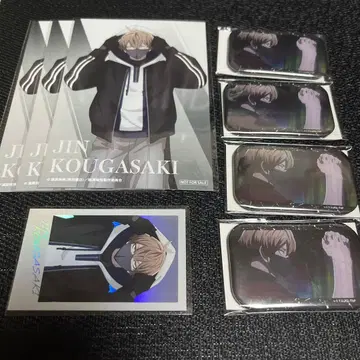 도겐 안키 off shot style 코우고자키