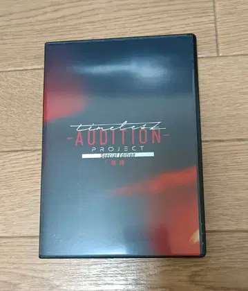 timelesz project -AUDITION- [ 궤적 ] 타임리스