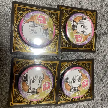 은혼 카구라 생일 캔뱃지 벌스데이 캔뱃지 캔뱃지 2024