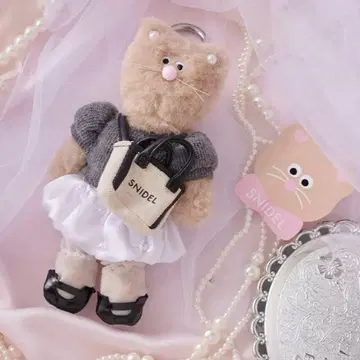 SNIDEL MNH 키링 미개봉 새상품