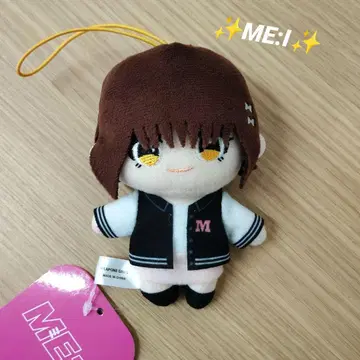 ME:I 마스코트 봉제 인형 에비하라 츠즈미 TSUZUMI
