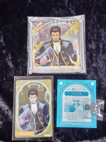 점프 페스타 2026 브로키 은혼 곤도 이사오