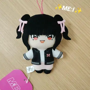ME:I 마스코트 봉제 인형 무라카미 리논 RINON