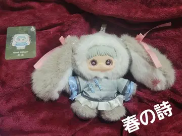 Maymei 봄의 시 시리즈