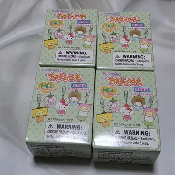 산리오 치비토모 화과자 미개봉 4개 세트