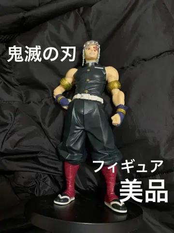 귀멸의 칼날 피규어 블랙 복장 골드 컬러 암밴드. 새상품급.