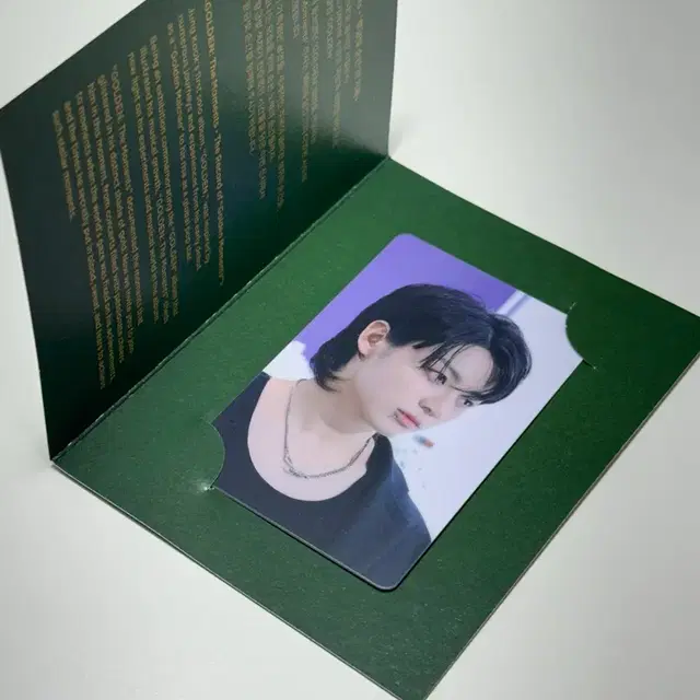 BTS 정국 골든 전시 입장포카