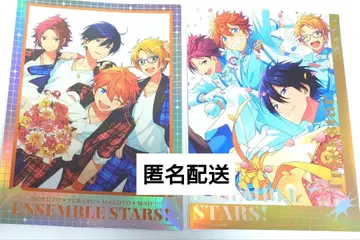 앙상블 스타즈 앙스타 메모리얼 샤이니 시트 Trickstar