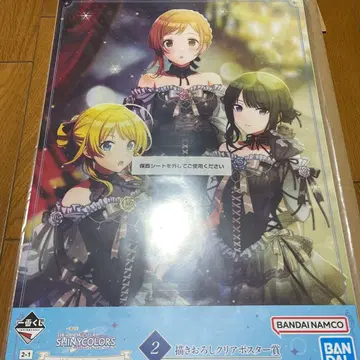 제일복권 아이돌 마스터 샤이니 컬러즈 클리어 포스터 일루미네이션 스타즈