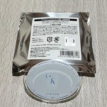 &team cafe 아크릴 배지 K