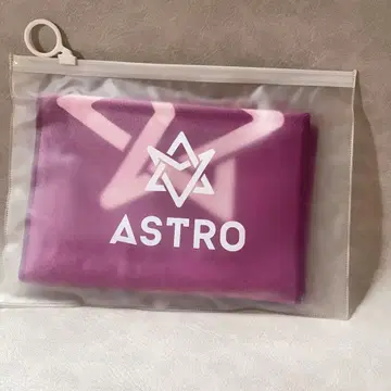 ASTRO 공식 슬로건