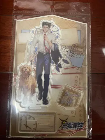 역전재판 중국 한정판 나루호도 류이치 아크릴 스탠드