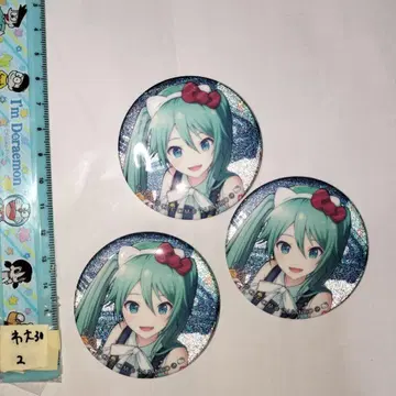 하츠네 미쿠 캔뱃지 3개 세트
