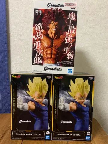 Grandista 한마 유지로 마인 베지터 피규어