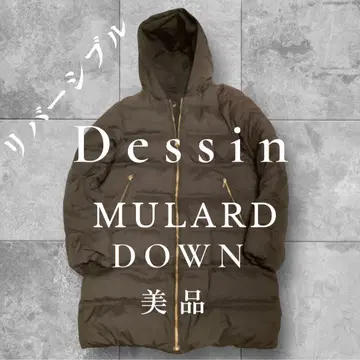 Dessin 리버서블 다운 자켓 오프 블랙 새상품급