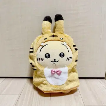 토끼 호랑이띠 봉제 인형