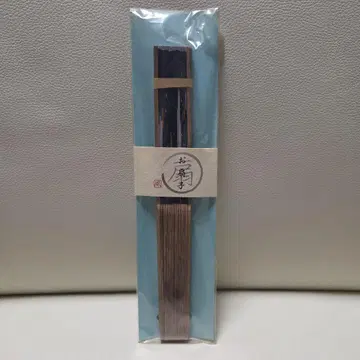 대나무 흑차 그라데이션 부채