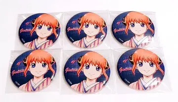 점프 페스타 2026 회장 한정판 신극장판 은혼 요시와라 대염상