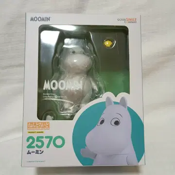무민 피규어 2570