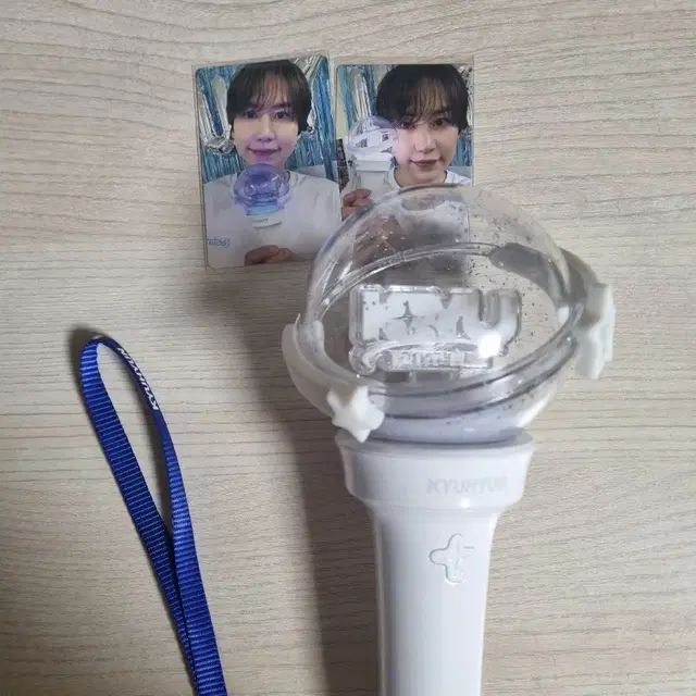 규현 응원봉 팝니다