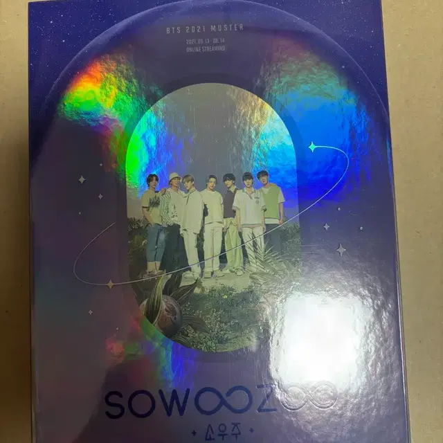 방탄 소우주 21 머스터 dvd