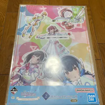 제일복권 아이돌 마스터 클리어 포스터 방과 후 클라이맥스 걸즈