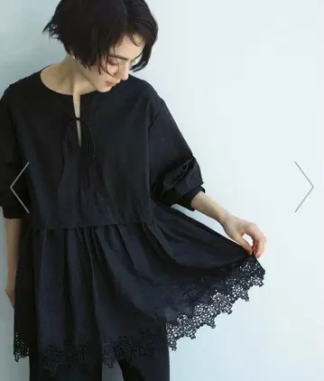 natural by clip 코튼 자수 레이스 헴 블라우스