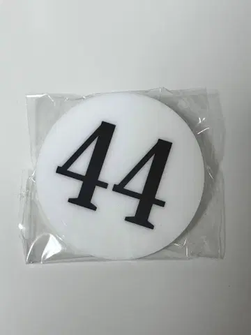 HUNTER x HUNTER 히소카 번호판