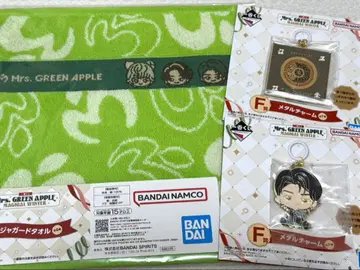 미세스 제일복권 G상 F상 와카이 히로토 자카드 타월 쿠시시키 참