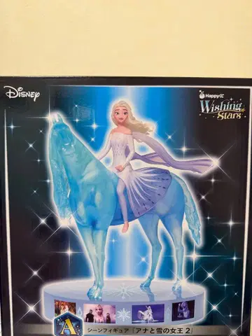 제일복권 Disney 겨울왕국 2 장면 피규어
