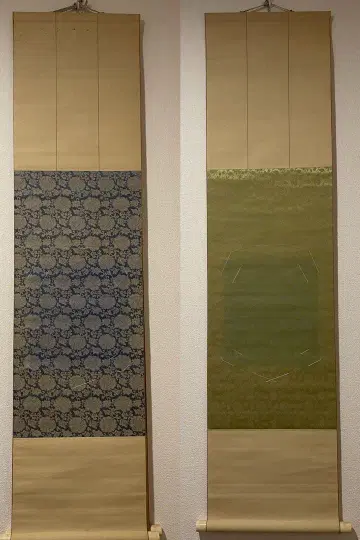 색지용 족자 다도구 2개 세트 1222A9