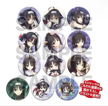 유즈소프트 센코이*만카 트레이딩 캔뱃지 히타치 마코 전 12종 세트