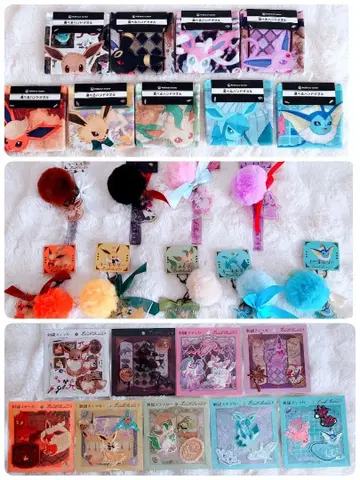 이브이 컬렉션 잡화 컴플리트 묶음 판매