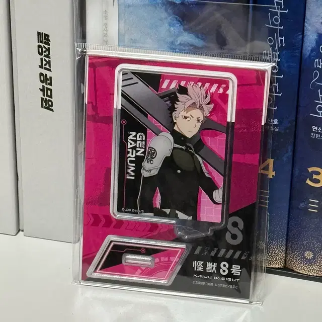 괴수 8호 팝업 나루미 겐 아크릴 스탠드