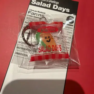 보넥도 씨그리 이한 키링