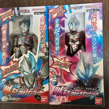 반다이 외치는! 사운드 x 액션 울트라맨 지드 울트라맨 블레이저