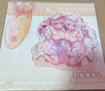 우사시로 마니 아크릴 스탠드 아이스퍼 의상