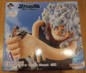 A상 루피 VS 볼사리노 [ 제일복권 원피스 미래섬 에그헤드 ]