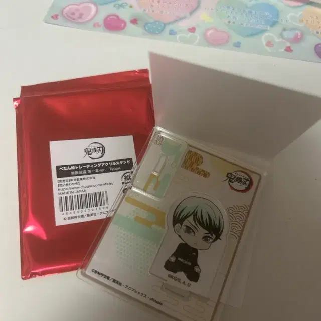 [새상품]귀멸의 칼날 아크릴 스탠드 무한성편(유시로)