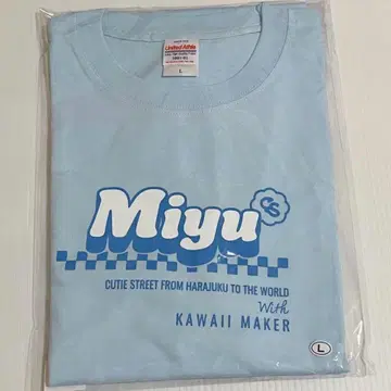 우메다 미유 티셔츠 ver.2 CUTIESTREET 큐이스트