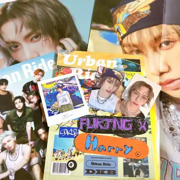 DKB 앨범 Urban Ride 2종 헤리 준 세트