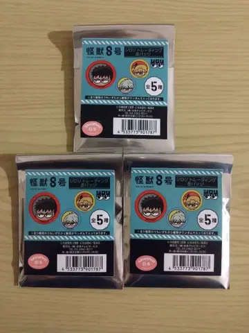 점페스 2026 괴수 8호 지로리 트레이딩 캔뱃지 미개봉 3개