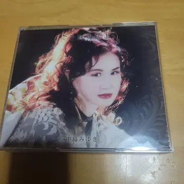 나카지마 미유키 여기에 있어 CD