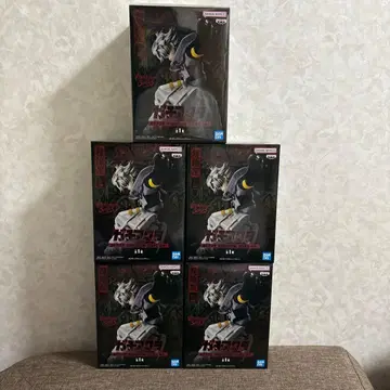 [ 미개봉 새상품 ] 가치액터 VIBRATION STARS 루돌프 5체