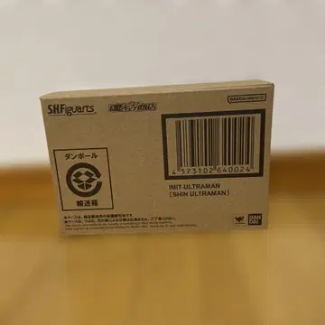 S.H.Figuarts 가짜 울트라맨 ( 신 울트라맨 )