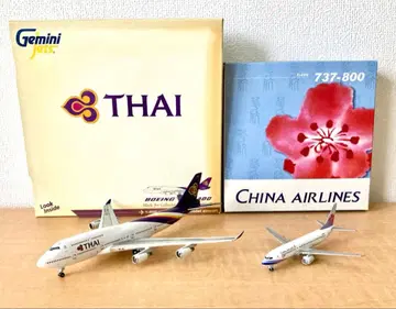 묶음 판매 태국 중화항공 1/400 B747 B737