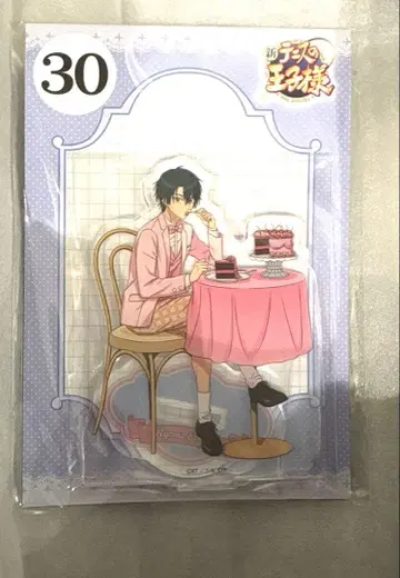 점페스 2026 엔스카이 신 테니스의 왕자님 아크릴 스탠드 에치젠 료마