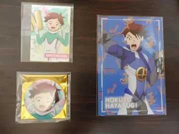 하야토/호쿠토 하야스기 굿즈